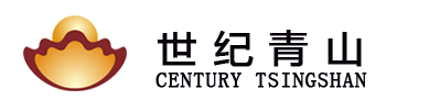 廣東世紀(jì)青山鎳業(yè)有限公司