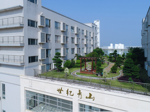 生活區(qū)