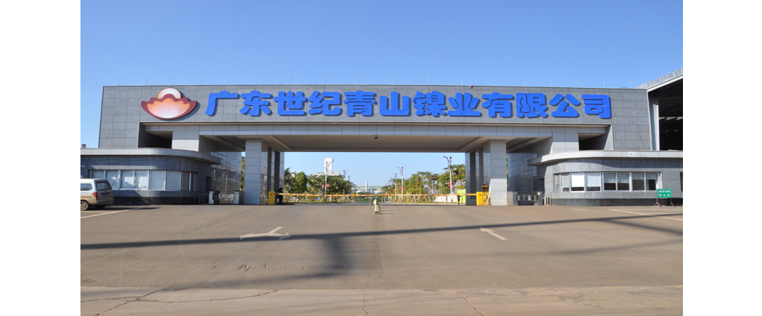 廣告四