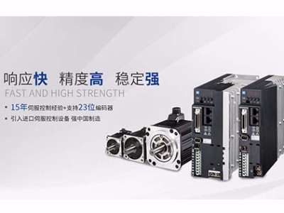 設置富士伺服驅動器的8個參數(shù)